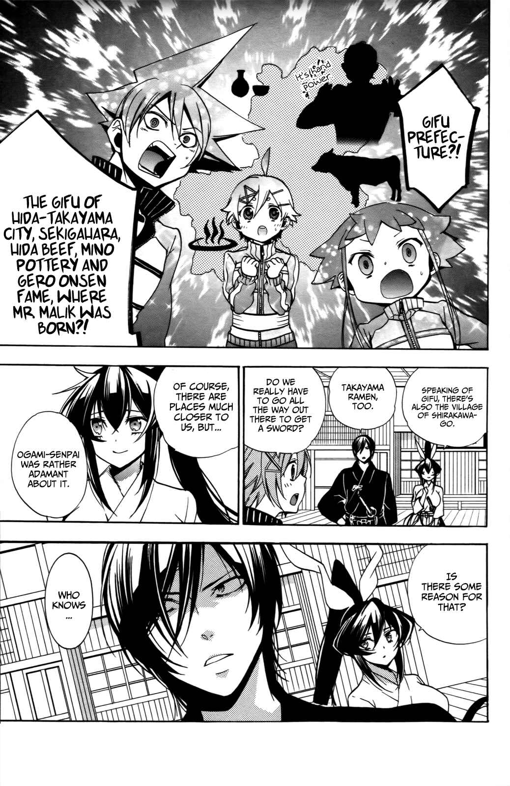 Page 18 Chapter 7 Haru Polish