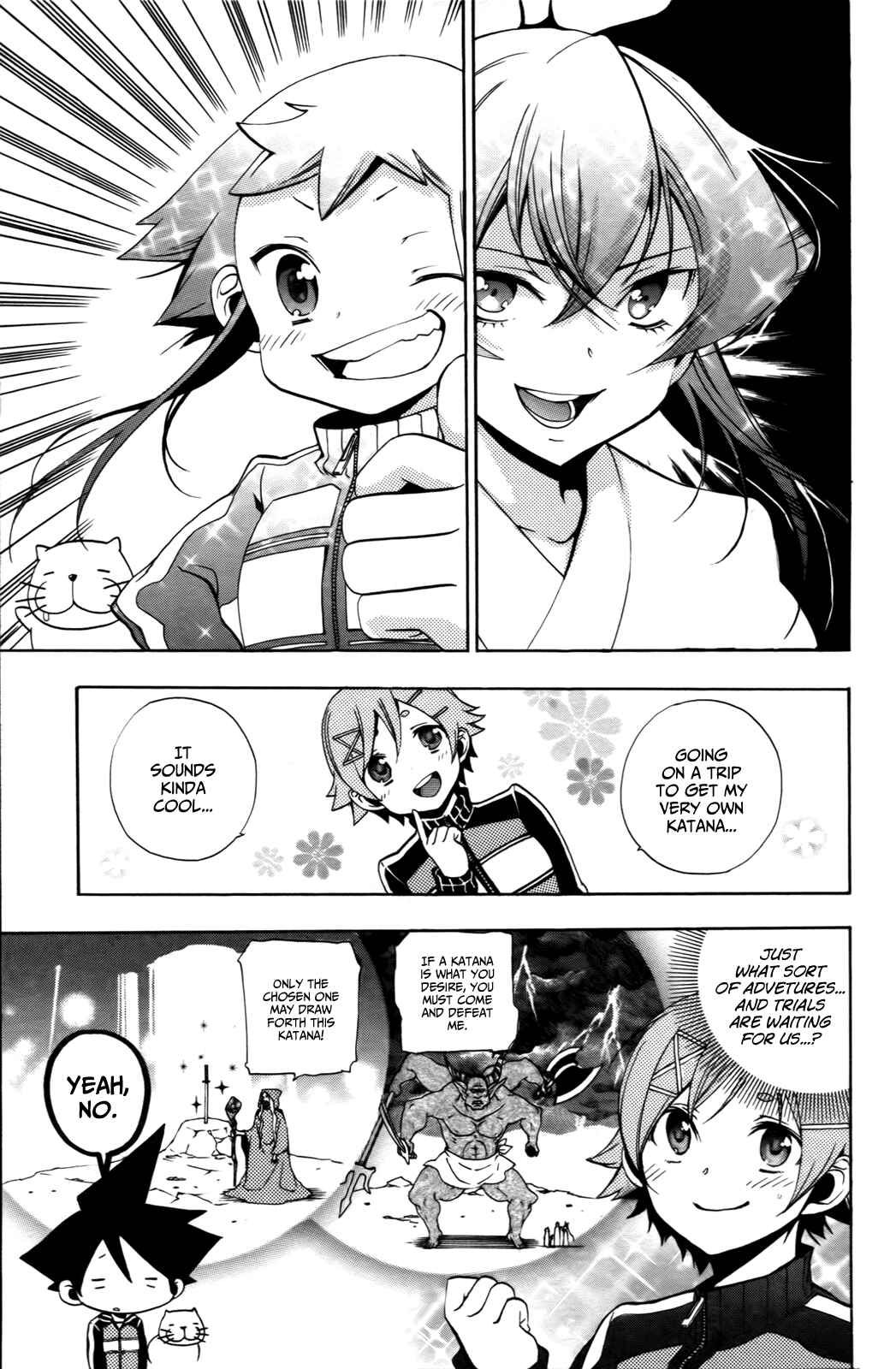 Page 20 Chapter 7 Haru Polish