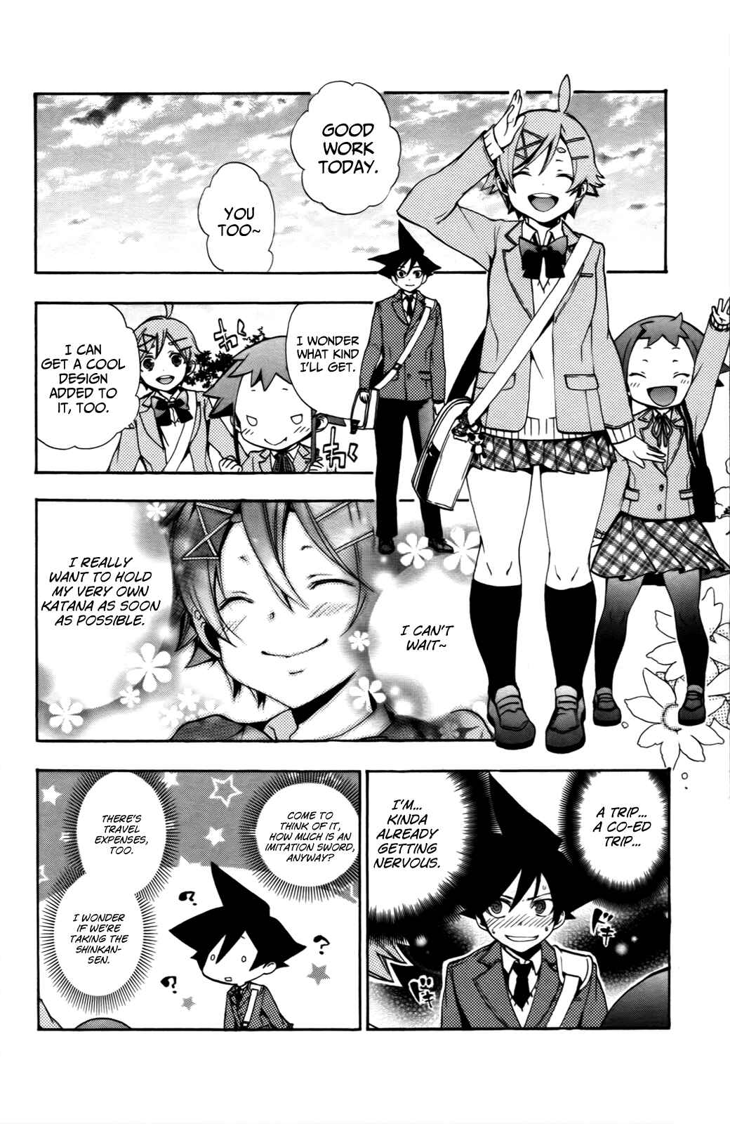 Page 21 Chapter 7 Haru Polish