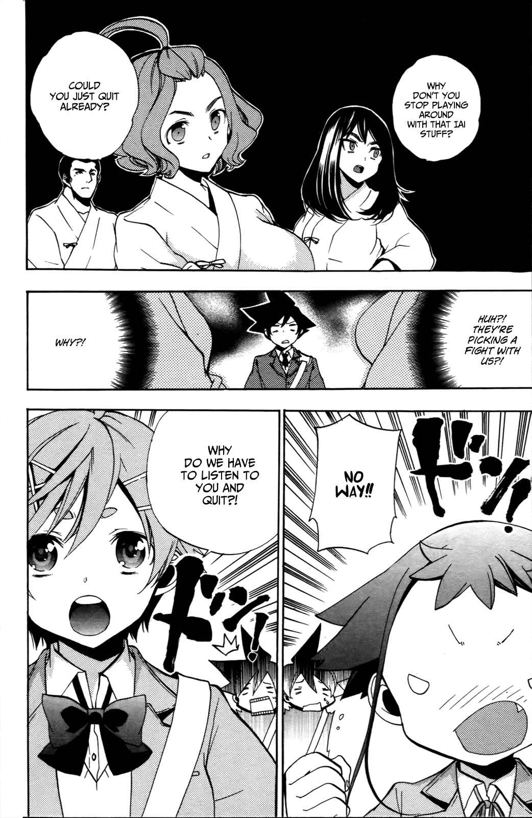 Page 23 Chapter 7 Haru Polish