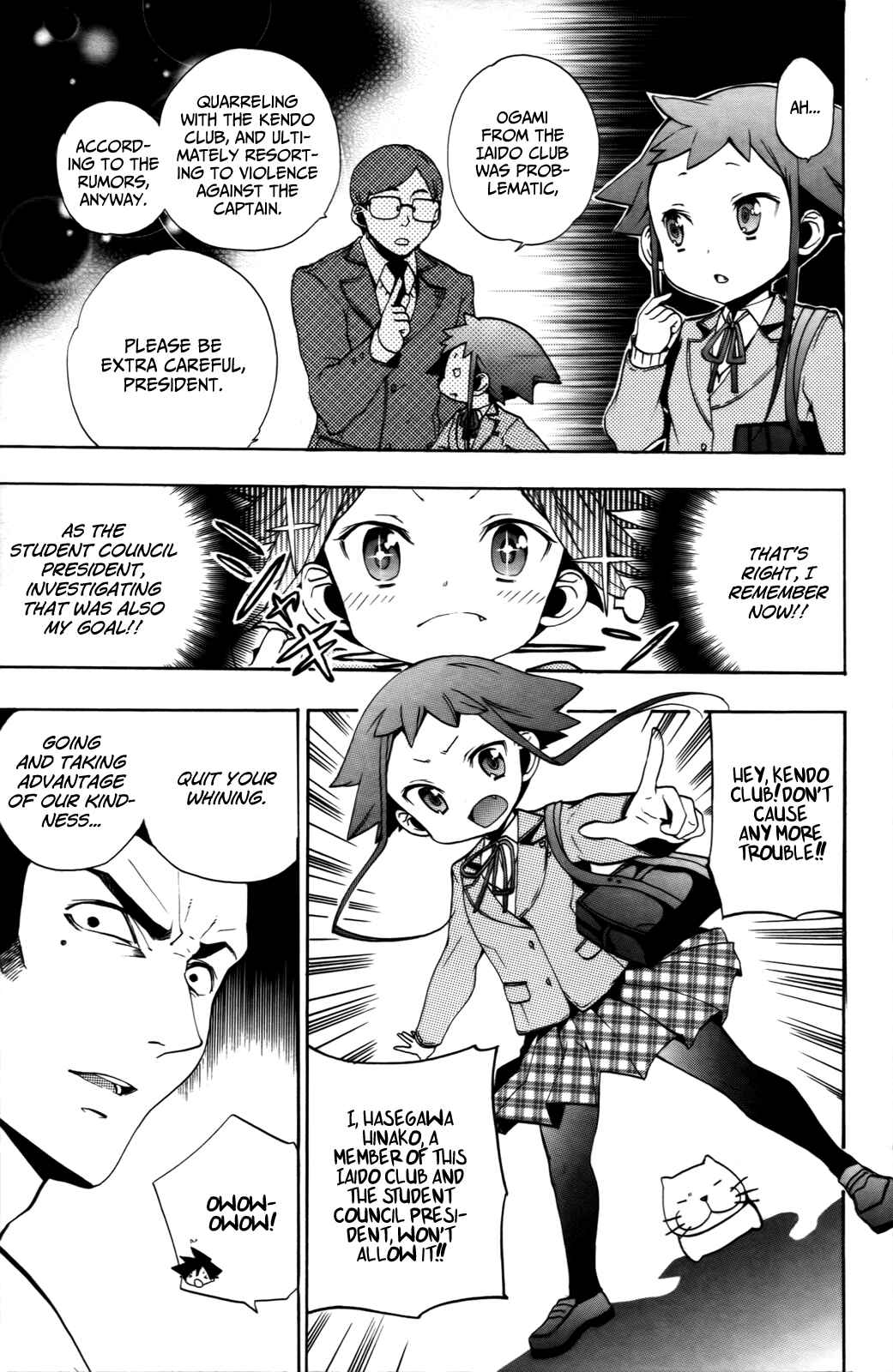 Page 26 Chapter 7 Haru Polish