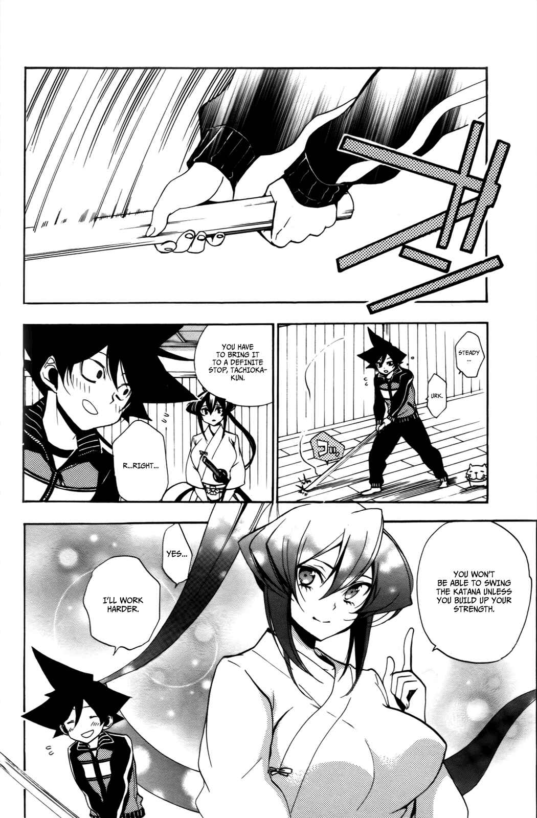 Page 3 Chapter 7 Haru Polish
