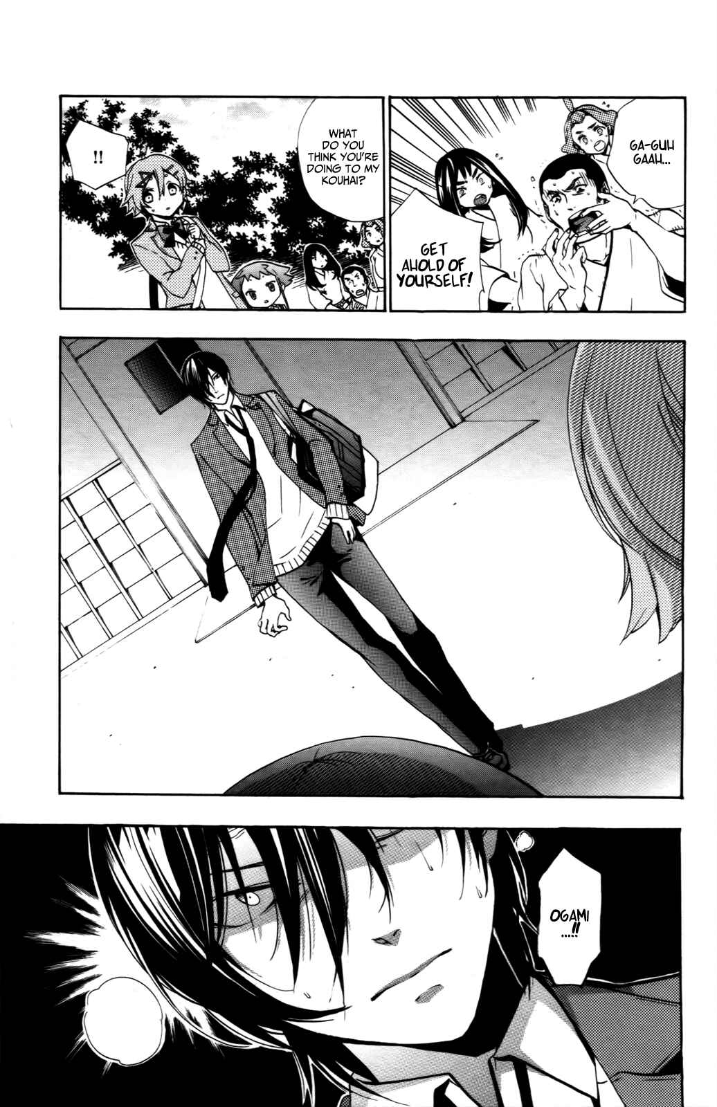 Page 30 Chapter 7 Haru Polish