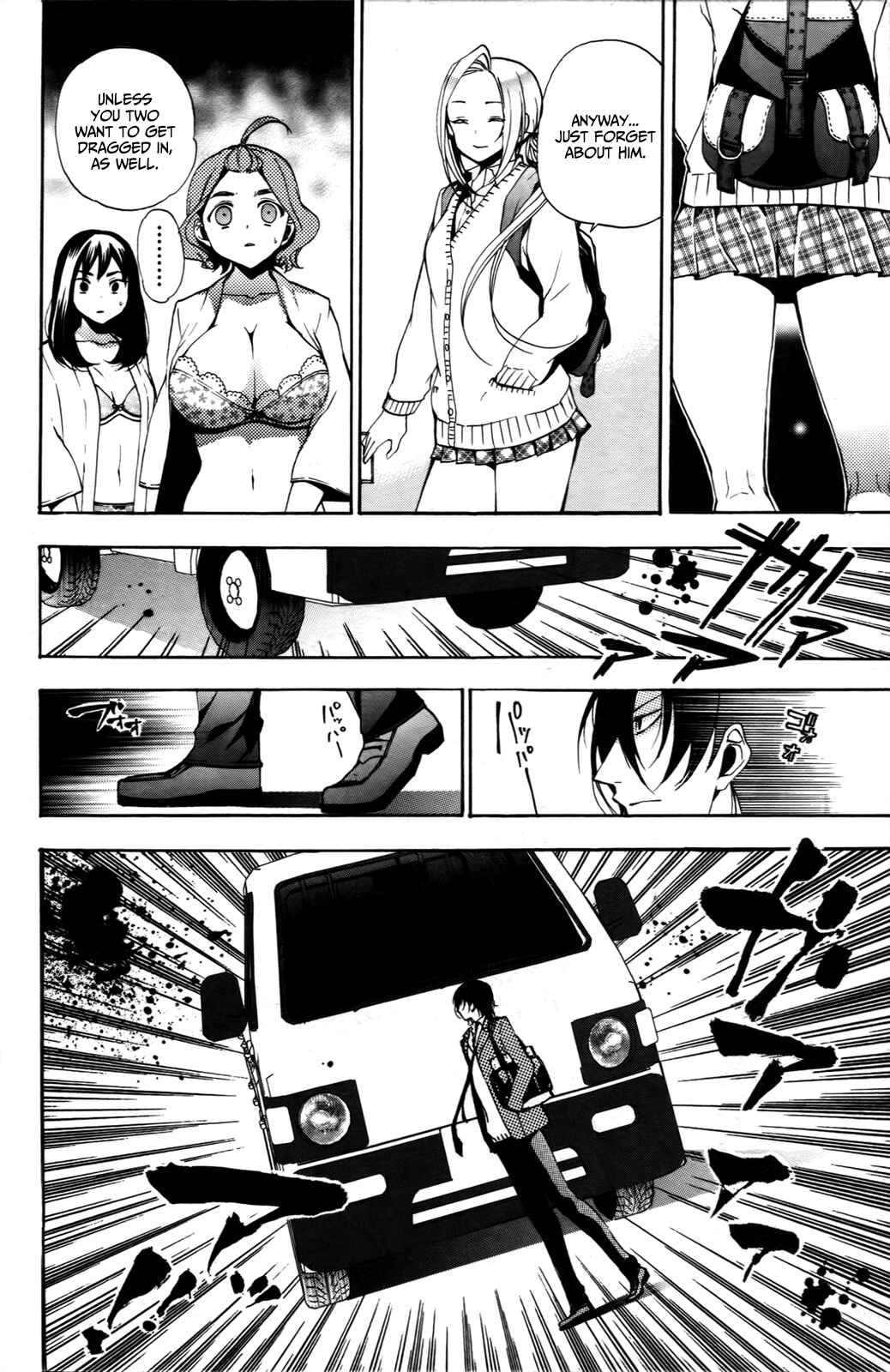 Page 39 Chapter 7 Haru Polish