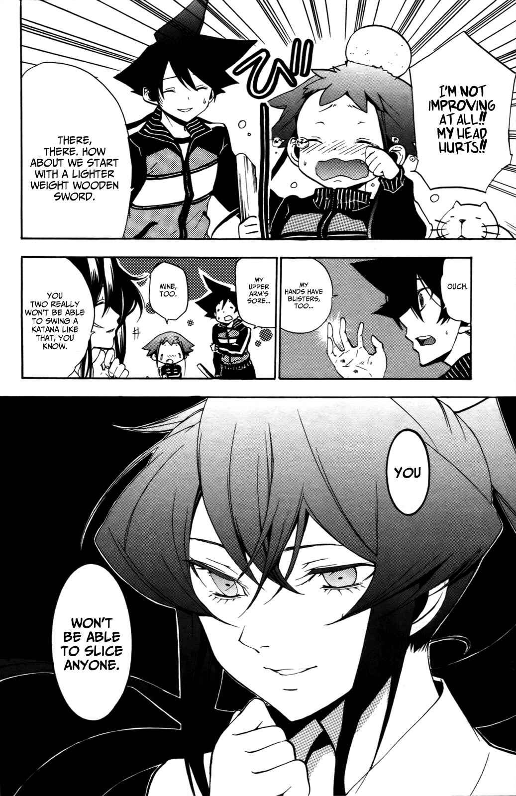 Page 5 Chapter 7 Haru Polish