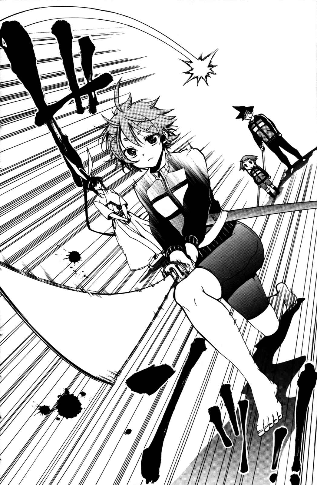 Page 7 Chapter 7 Haru Polish