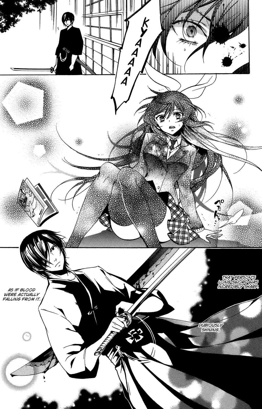 Page 16 Chapter 3 Haru Polish