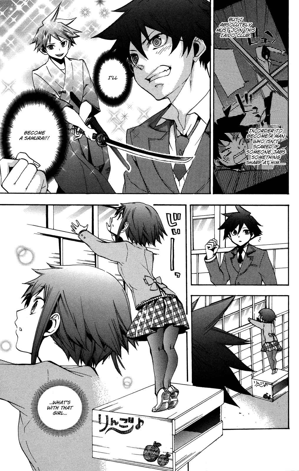Page 24 Chapter 3 Haru Polish