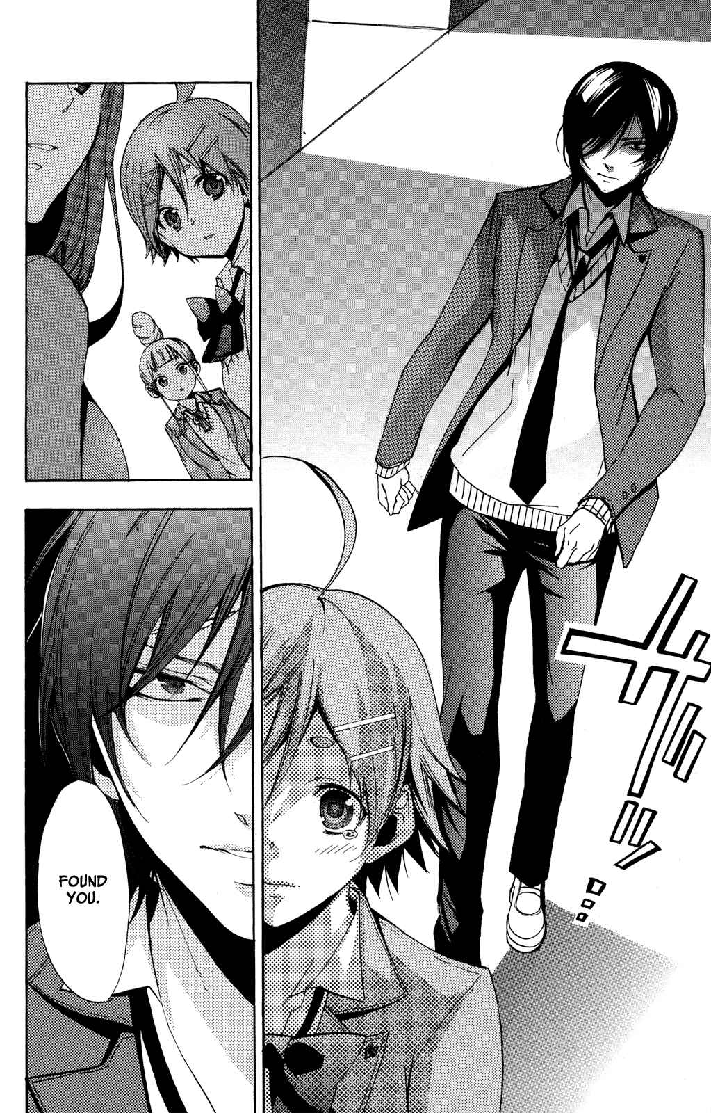Page 41 Chapter 3 Haru Polish