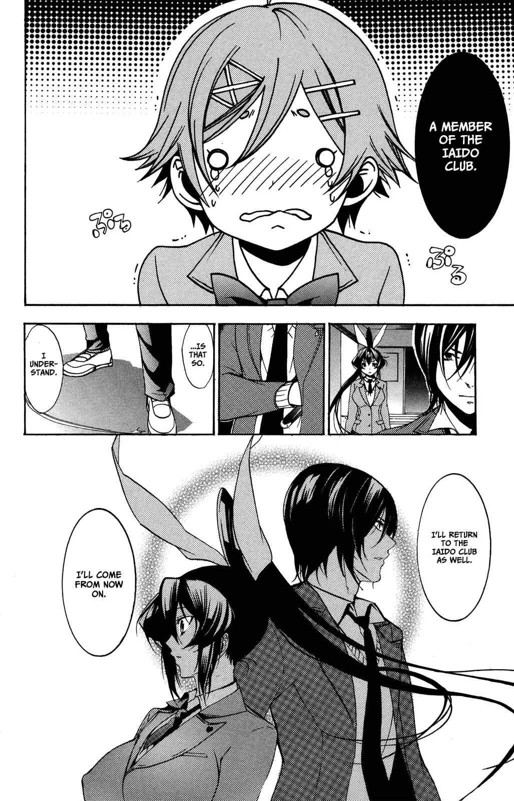 Page 47 Chapter 3 Haru Polish