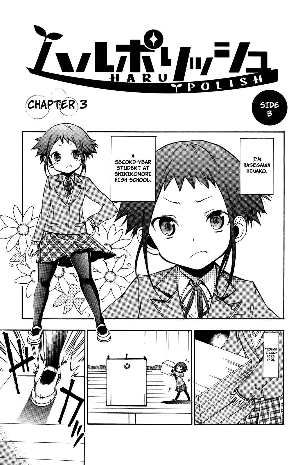 Page 50 Chapter 3 Haru Polish