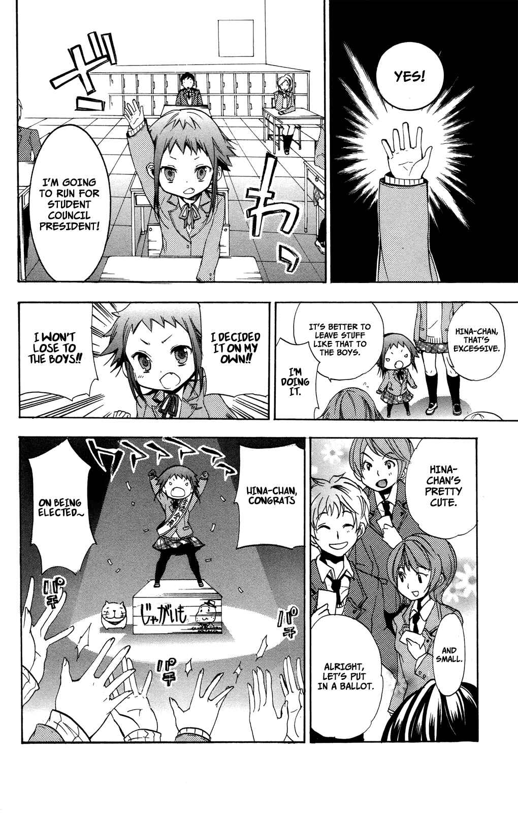 Page 55 Chapter 3 Haru Polish