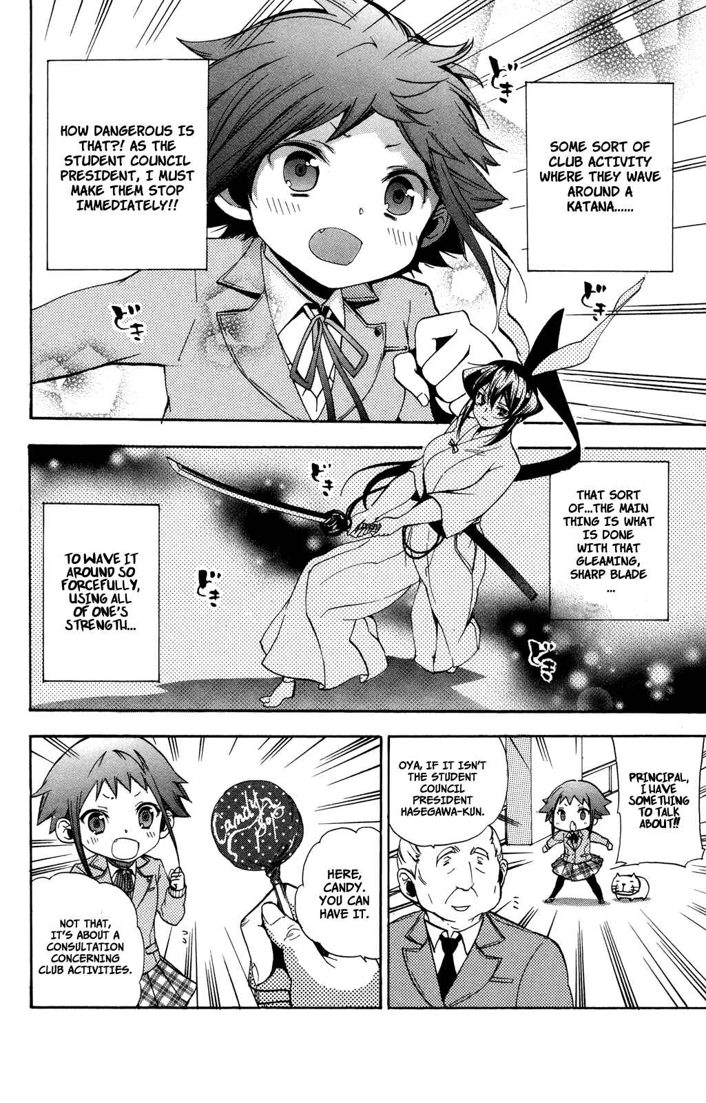 Page 59 Chapter 3 Haru Polish