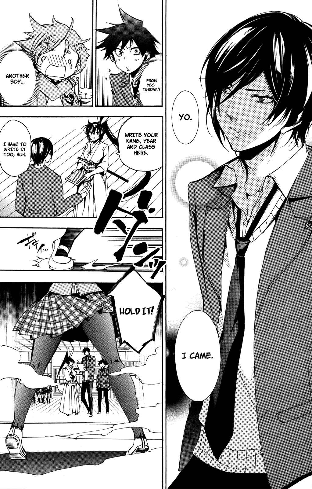 Page 64 Chapter 3 Haru Polish