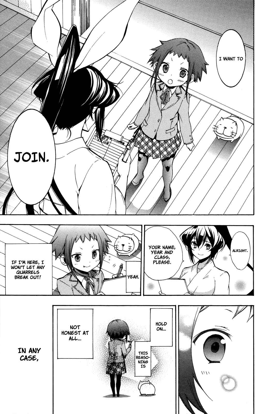 Page 66 Chapter 3 Haru Polish
