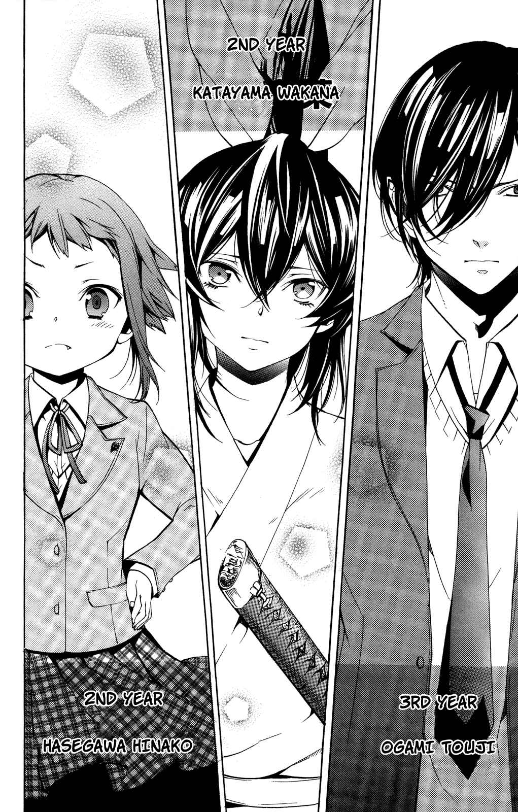 Page 67 Chapter 3 Haru Polish