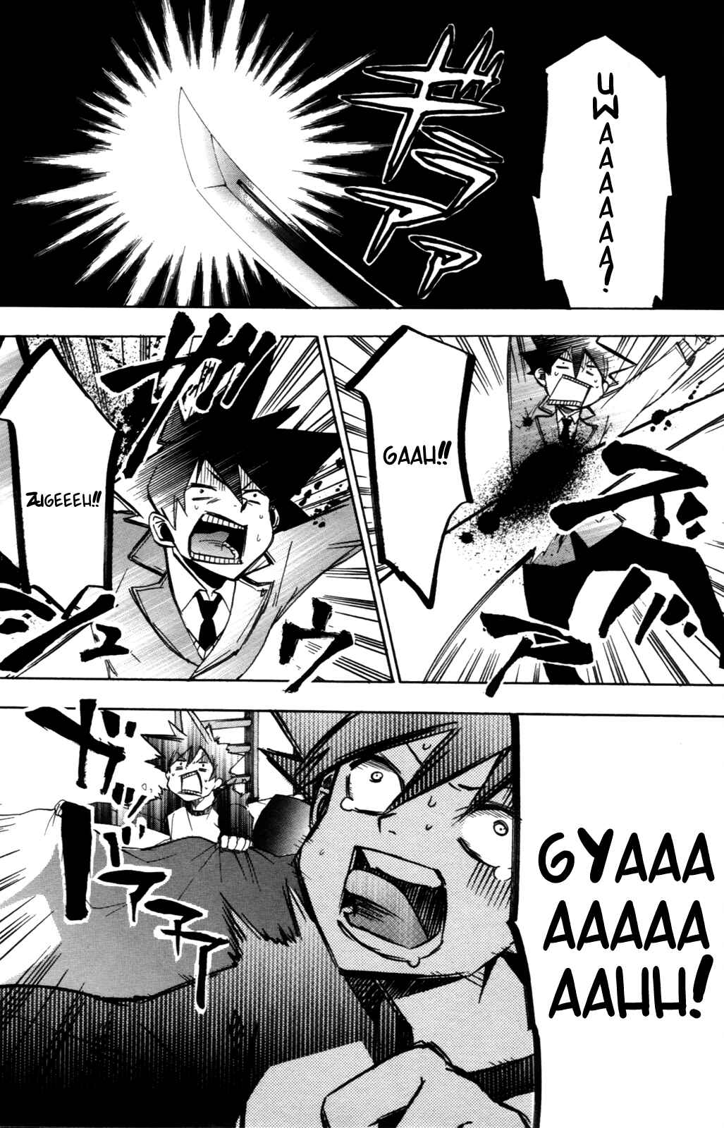 Page 20 Chapter 5 Haru Polish