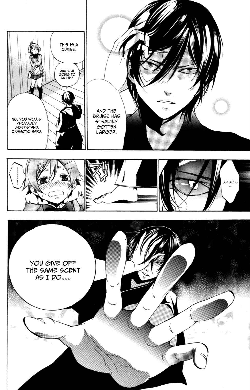 Page 36 Chapter 5 Haru Polish