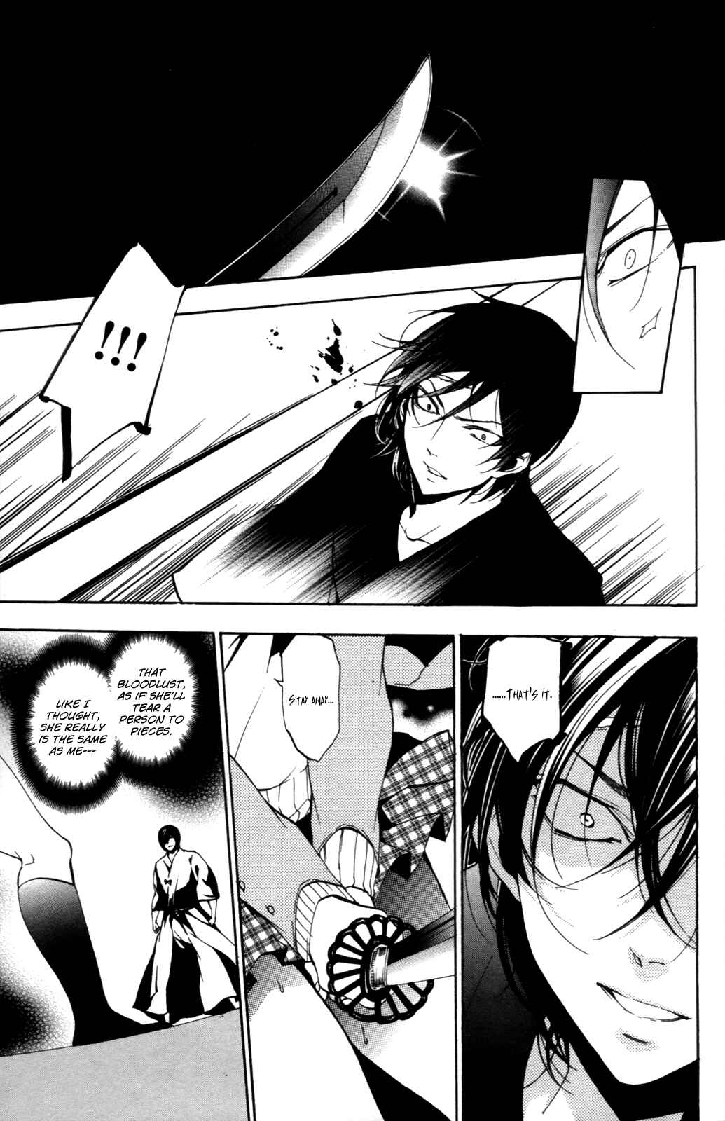 Page 37 Chapter 5 Haru Polish