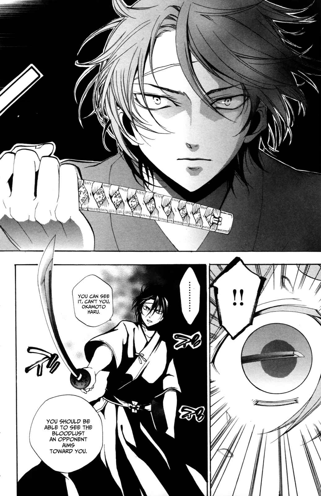 Page 40 Chapter 5 Haru Polish