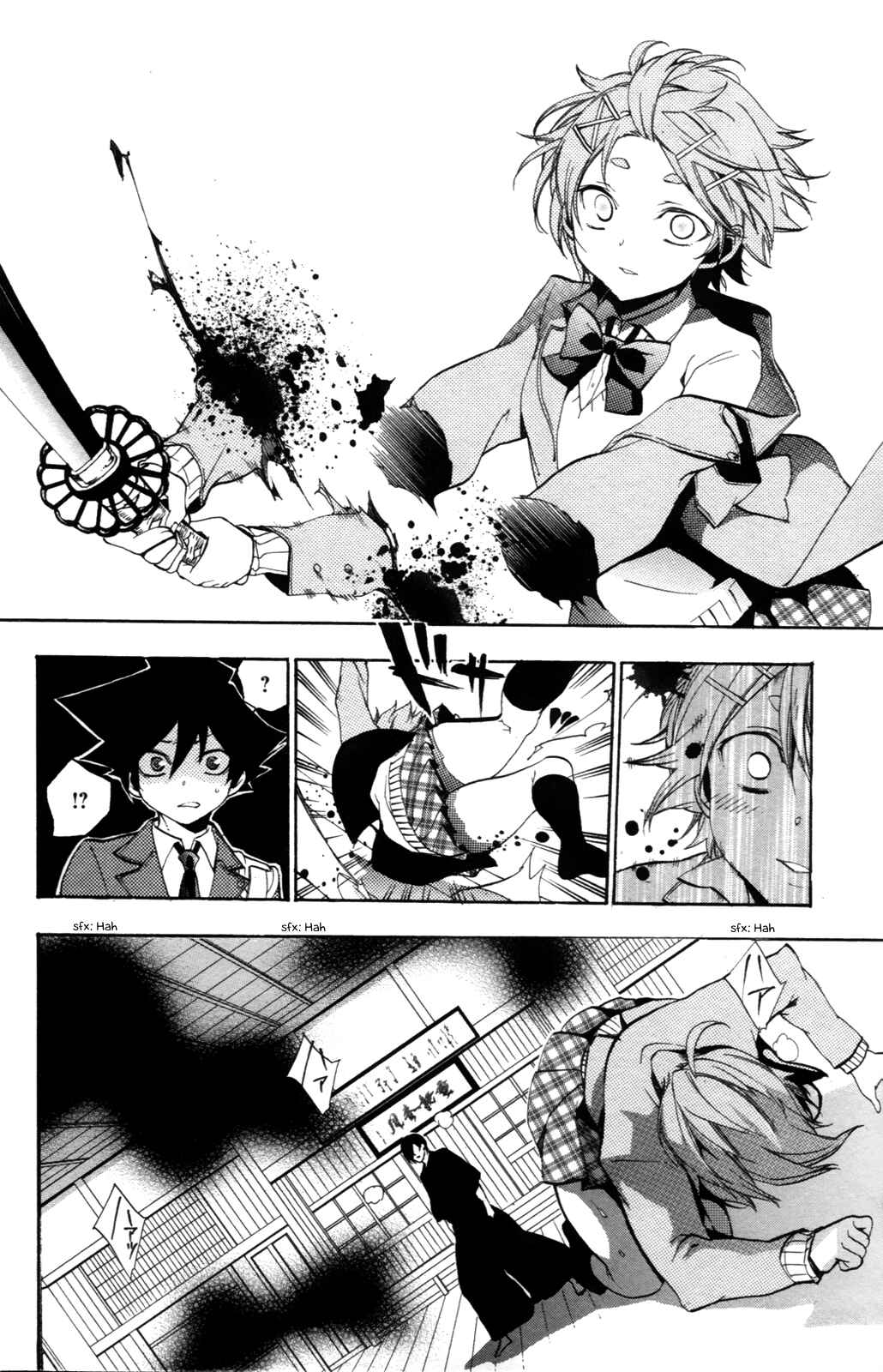 Page 47 Chapter 5 Haru Polish