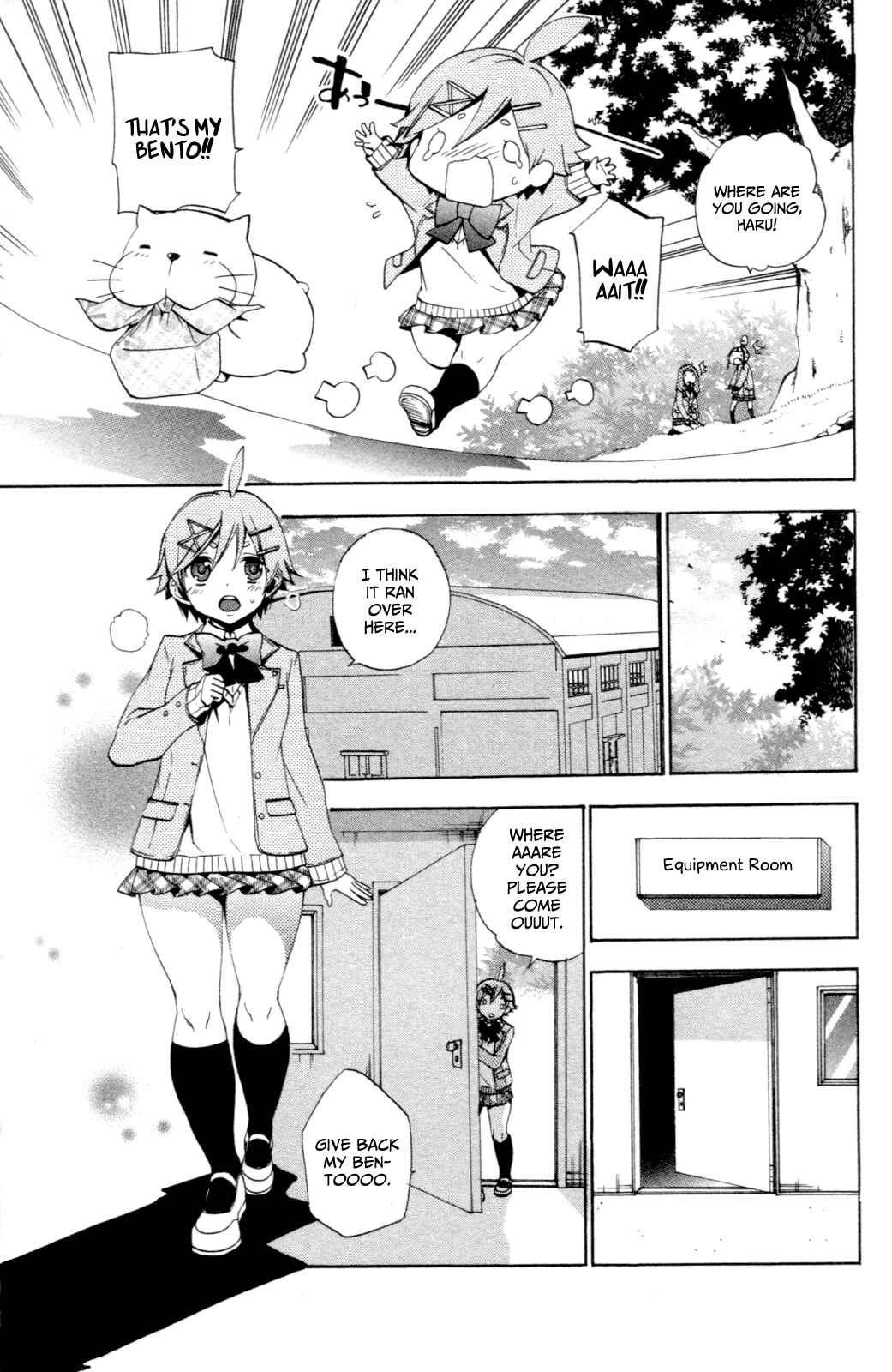 Page 11 Chapter 6 Haru Polish