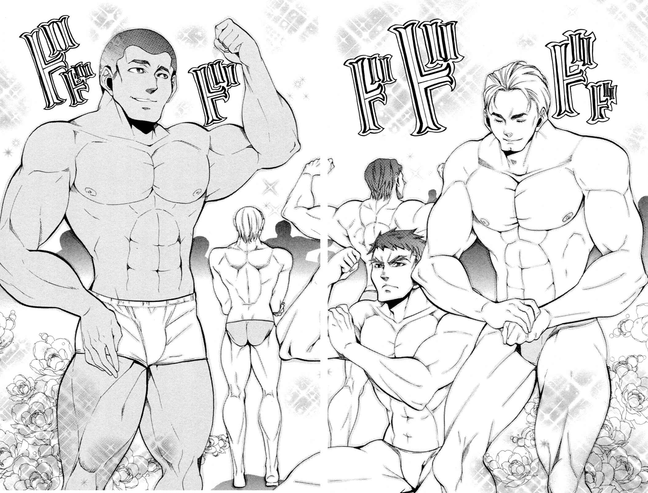 Page 18 Chapter 6 Haru Polish
