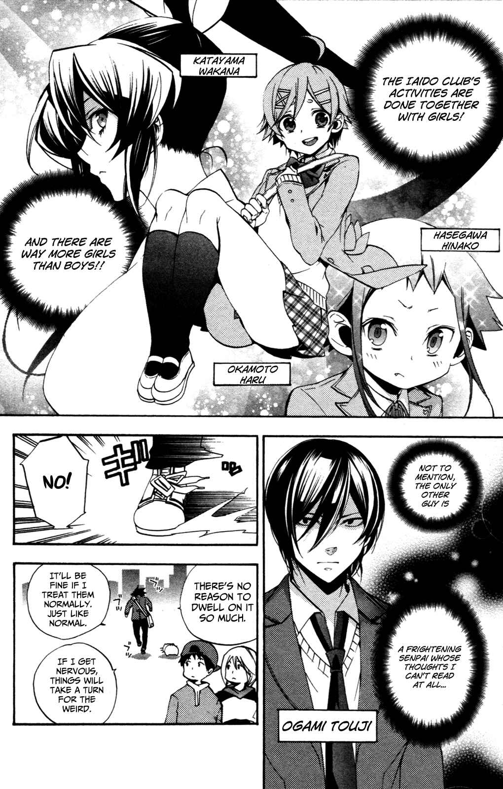 Page 10 Chapter 4 Haru Polish