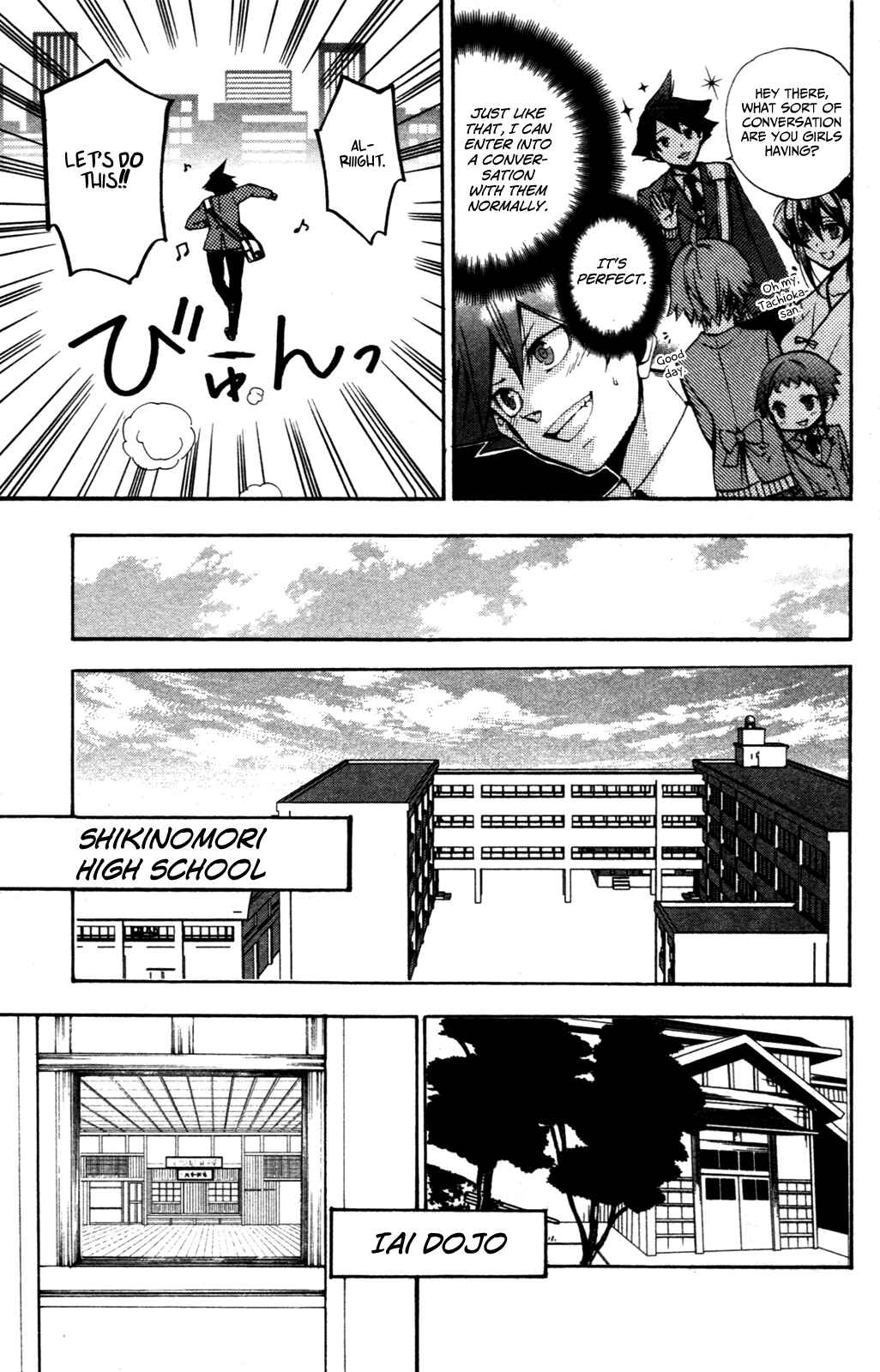 Page 11 Chapter 4 Haru Polish