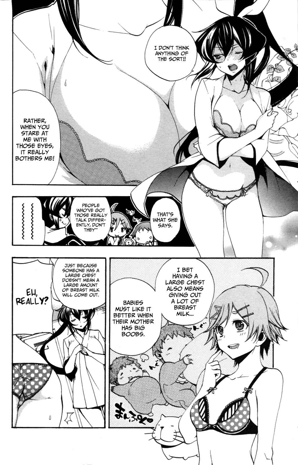 Page 14 Chapter 4 Haru Polish