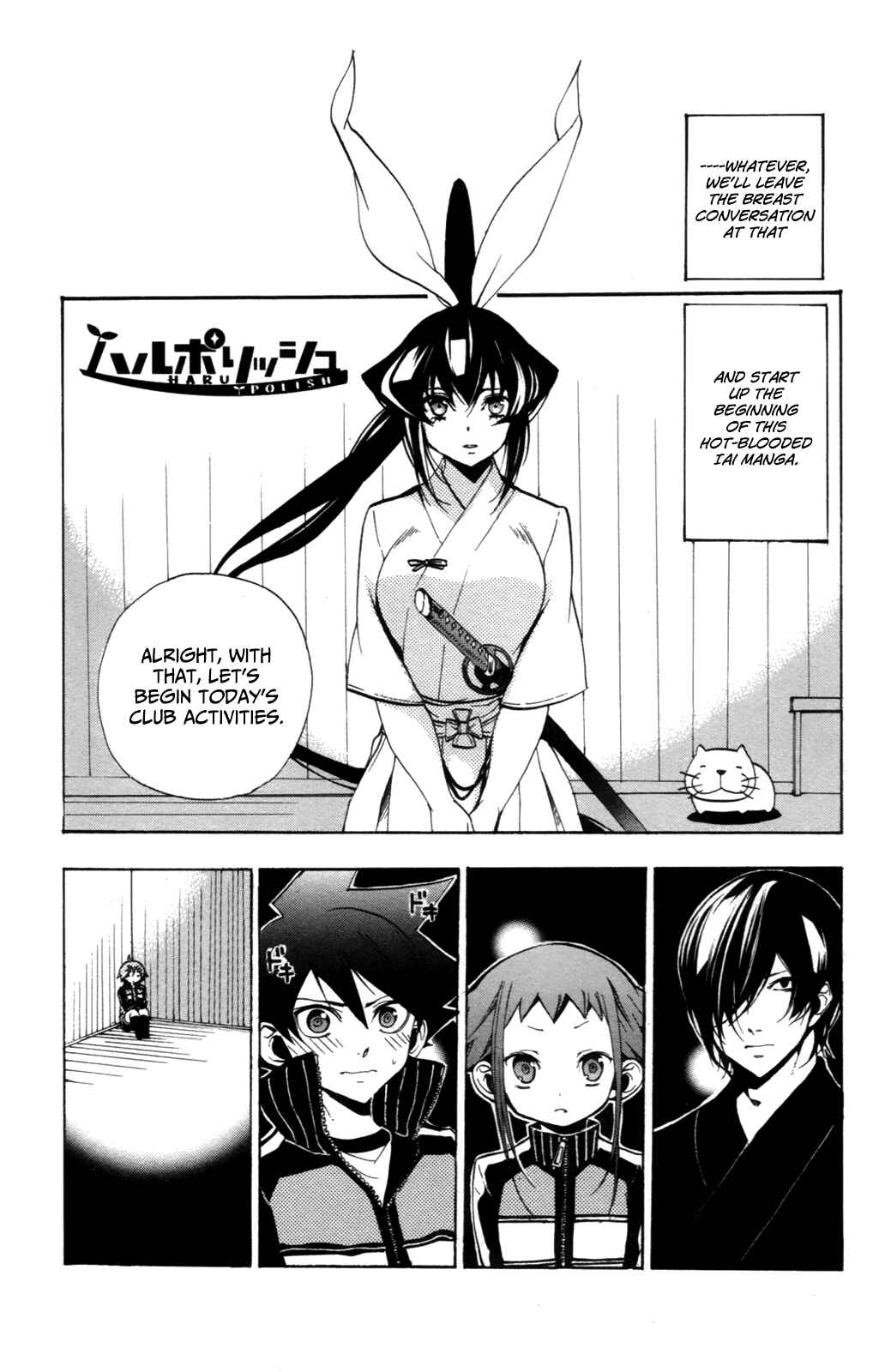 Page 17 Chapter 4 Haru Polish