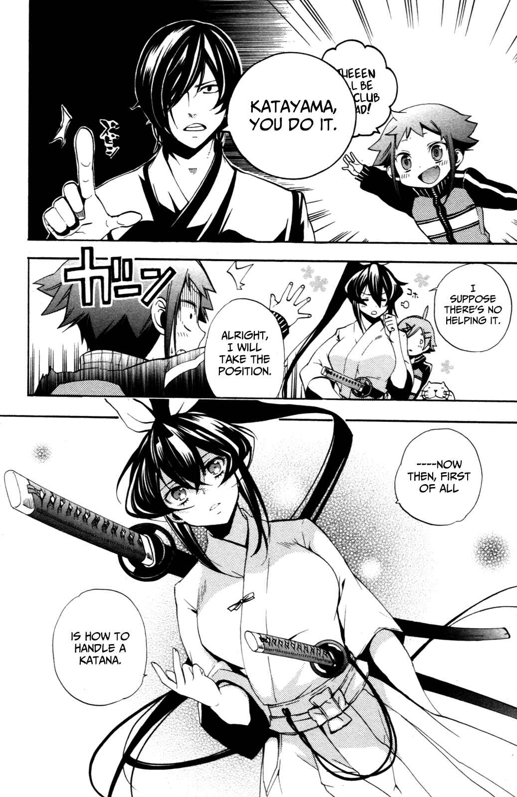 Page 20 Chapter 4 Haru Polish