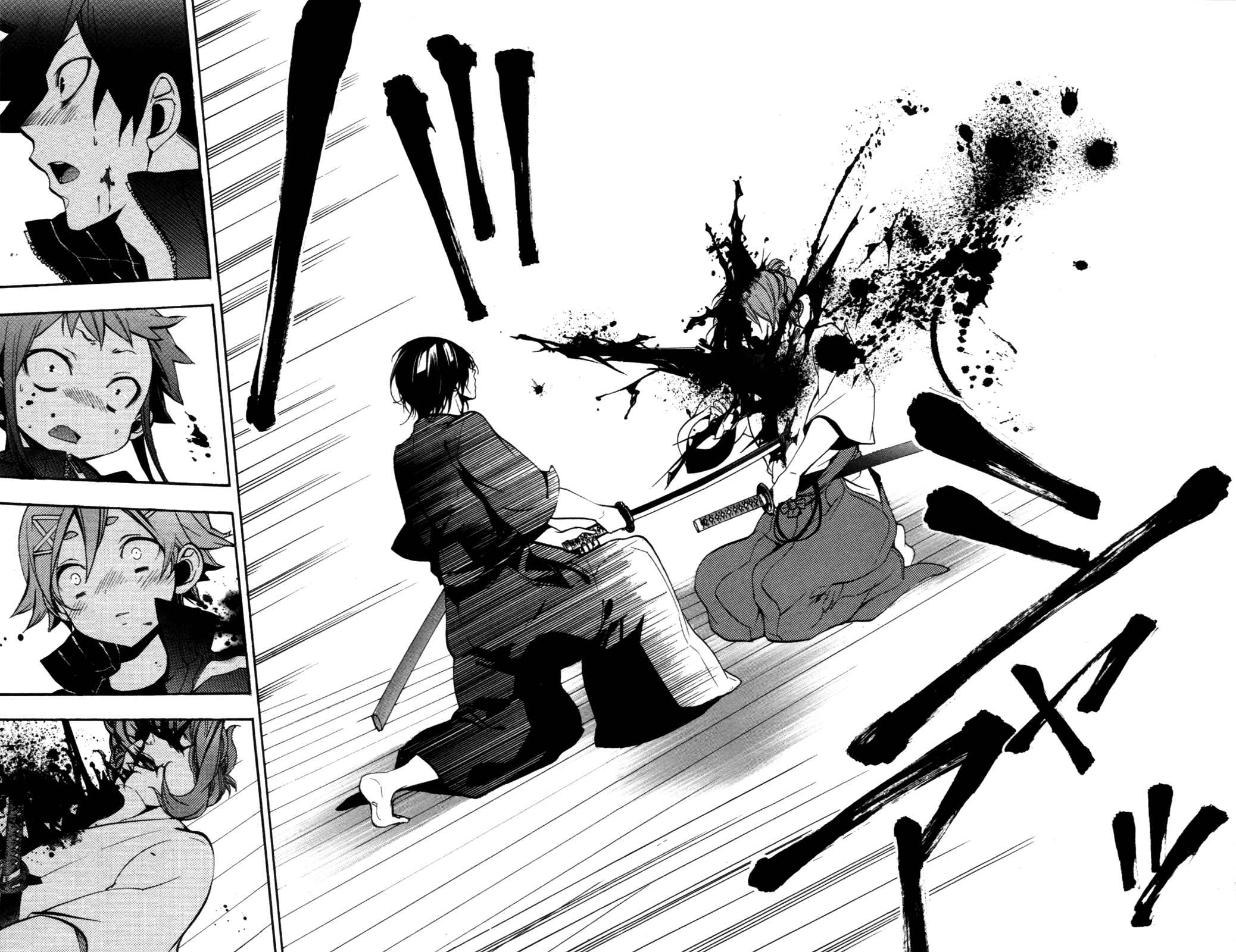 Page 37 Chapter 4 Haru Polish