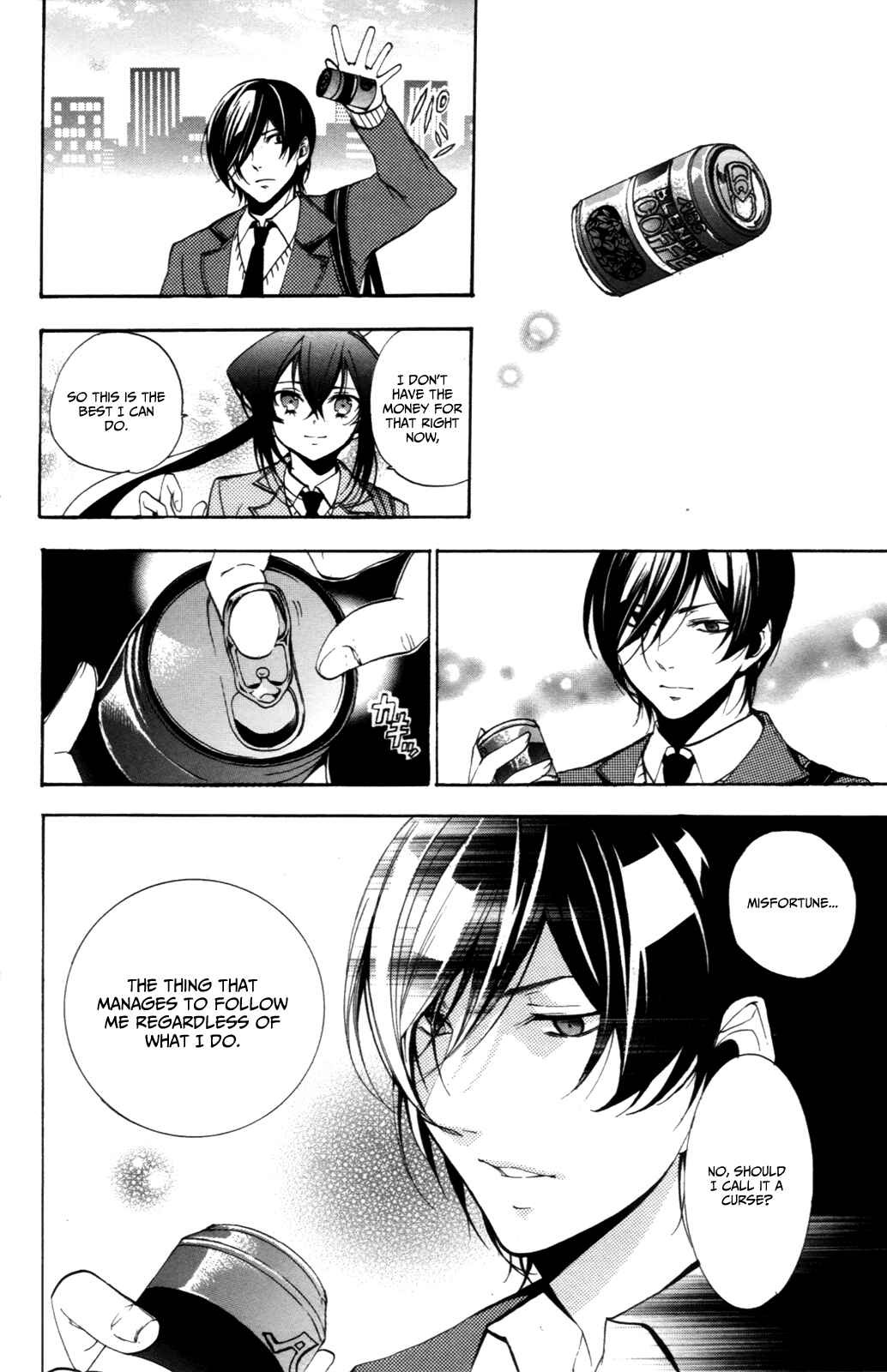 Page 46 Chapter 4 Haru Polish