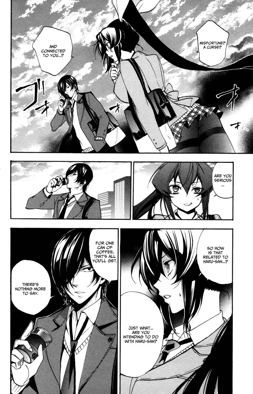 Page 48 Chapter 4 Haru Polish