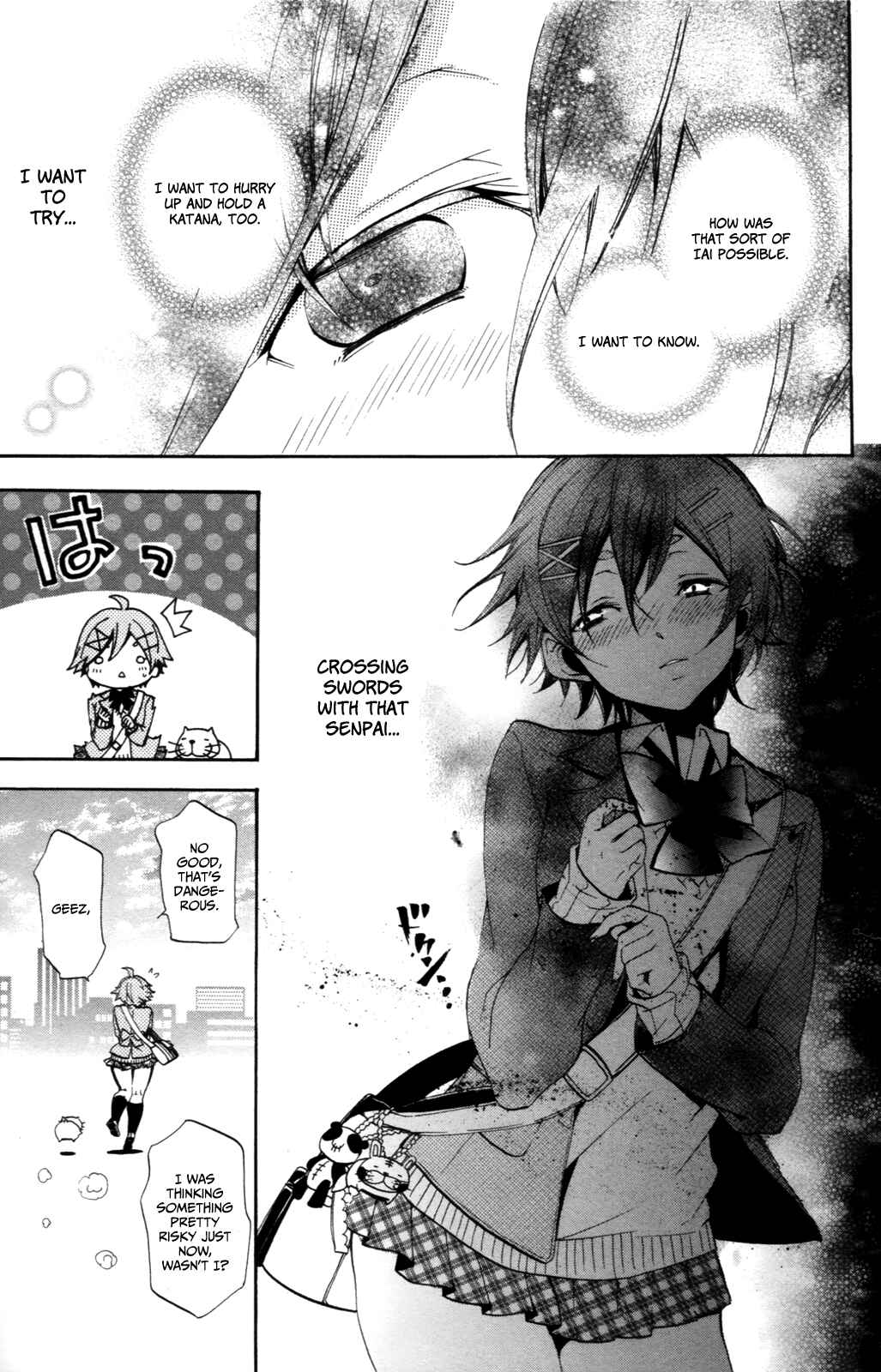 Page 51 Chapter 4 Haru Polish