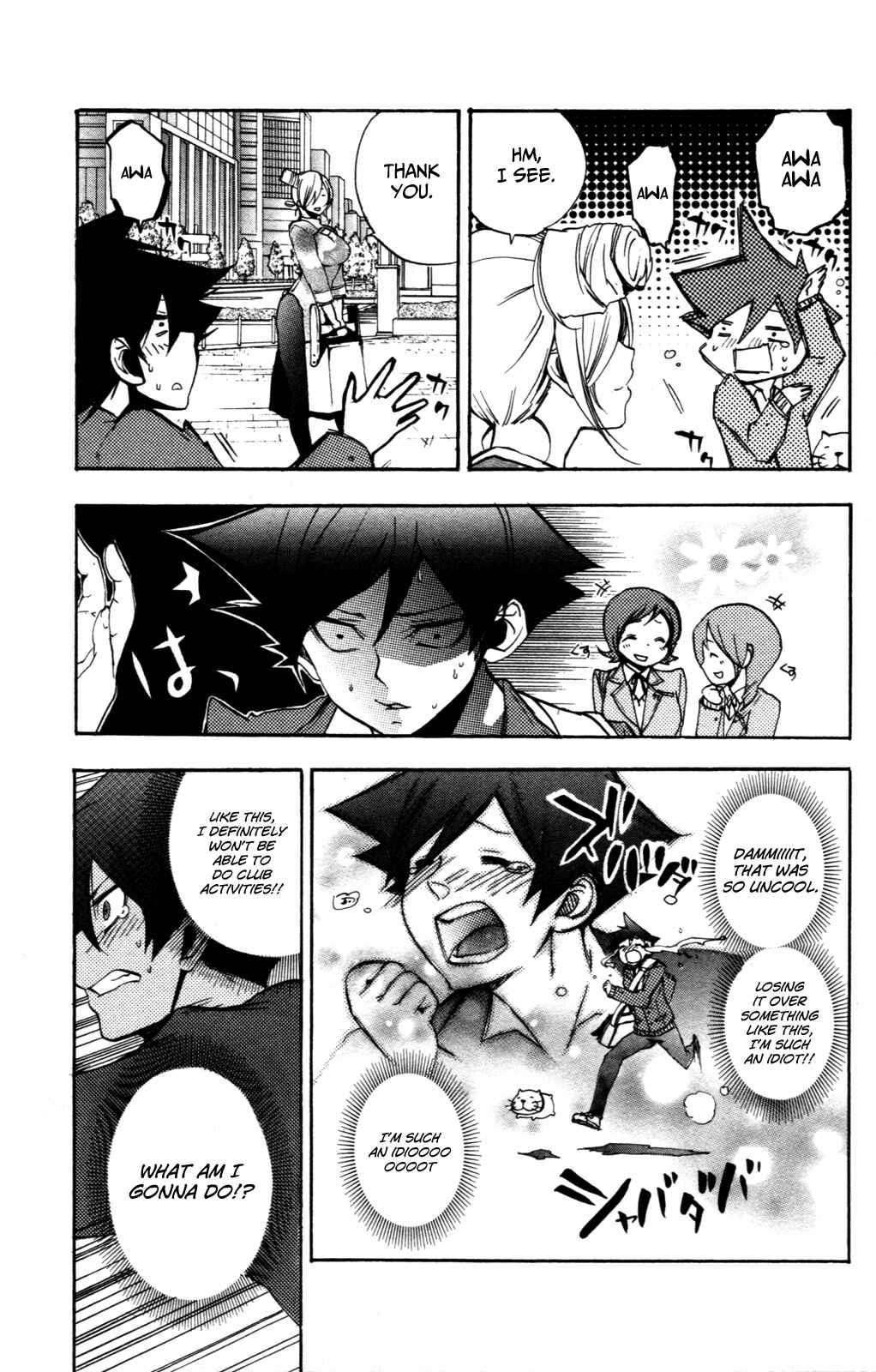 Page 9 Chapter 4 Haru Polish