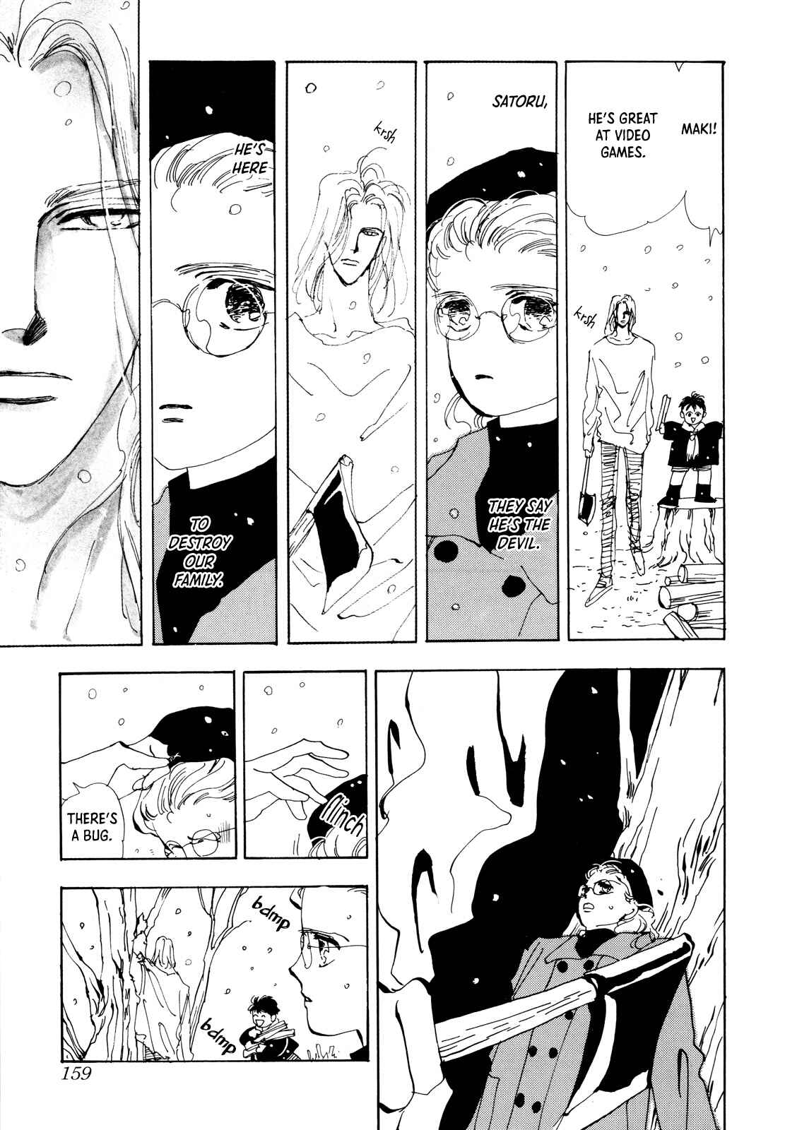 Page 21 Chapter 4 X-DAY