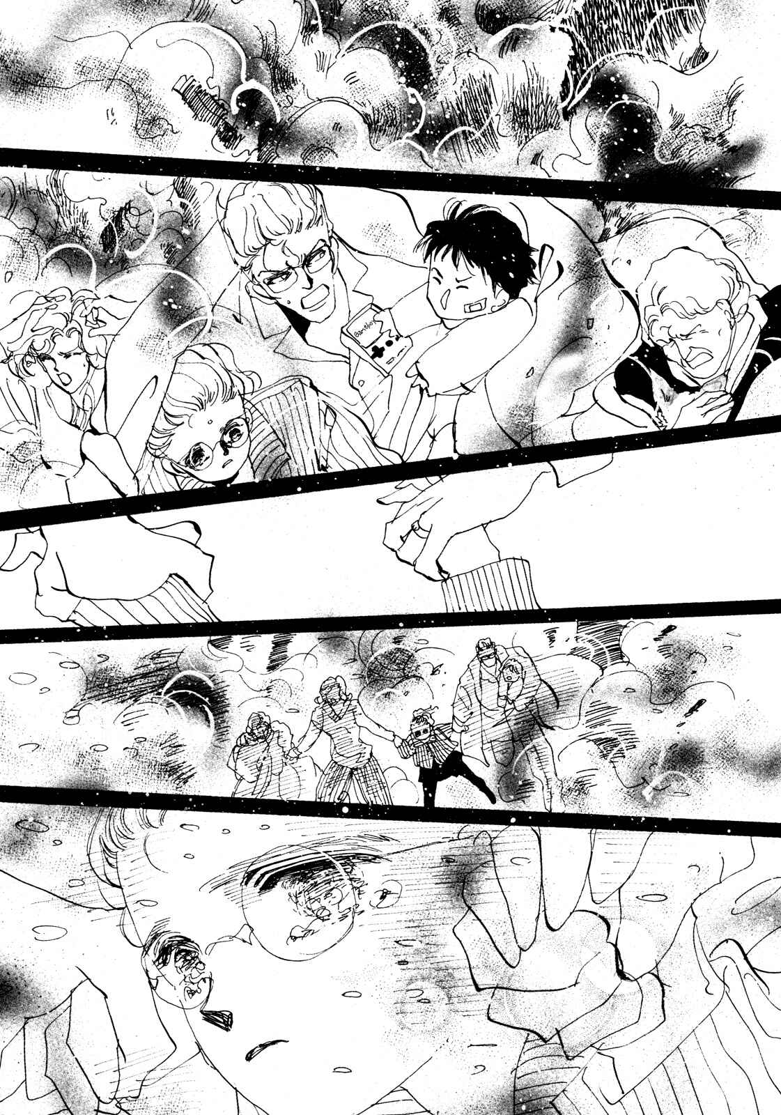 Page 45 Chapter 4 X-DAY