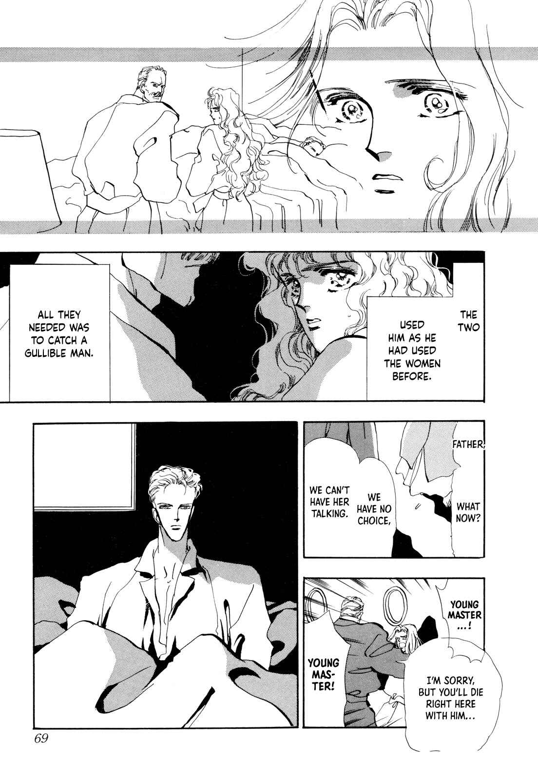 Page 25 Chapter 2 X-DAY
