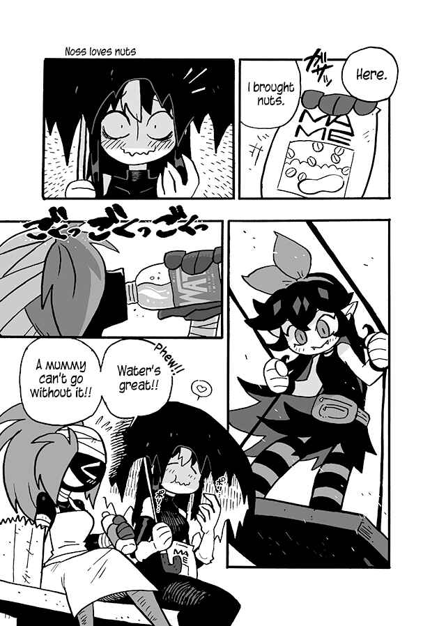 Page 8 Chapter 2 Noss and Zakuro