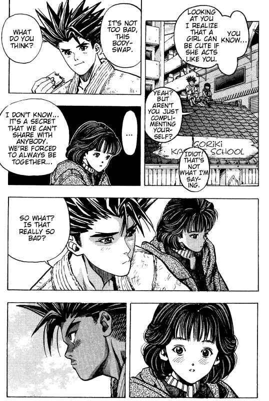Page 18 Chapter 3 ZETMAN - Katsura Masakazu Short Story Collection