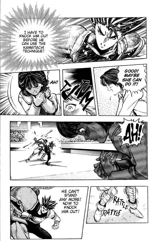 Page 24 Chapter 3 ZETMAN - Katsura Masakazu Short Story Collection