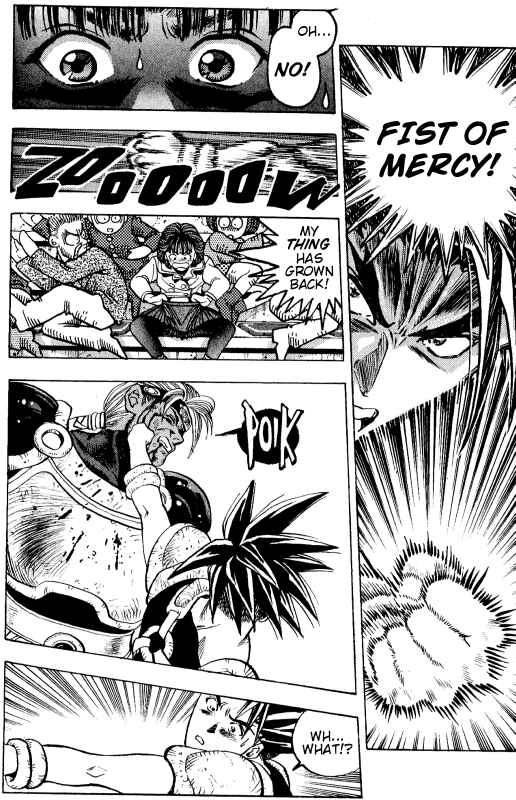 Page 25 Chapter 3 ZETMAN - Katsura Masakazu Short Story Collection