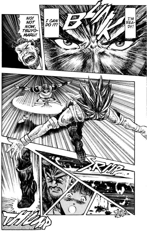 Page 31 Chapter 3 ZETMAN - Katsura Masakazu Short Story Collection