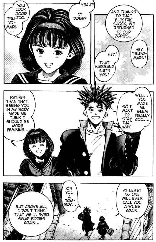 Page 34 Chapter 3 ZETMAN - Katsura Masakazu Short Story Collection