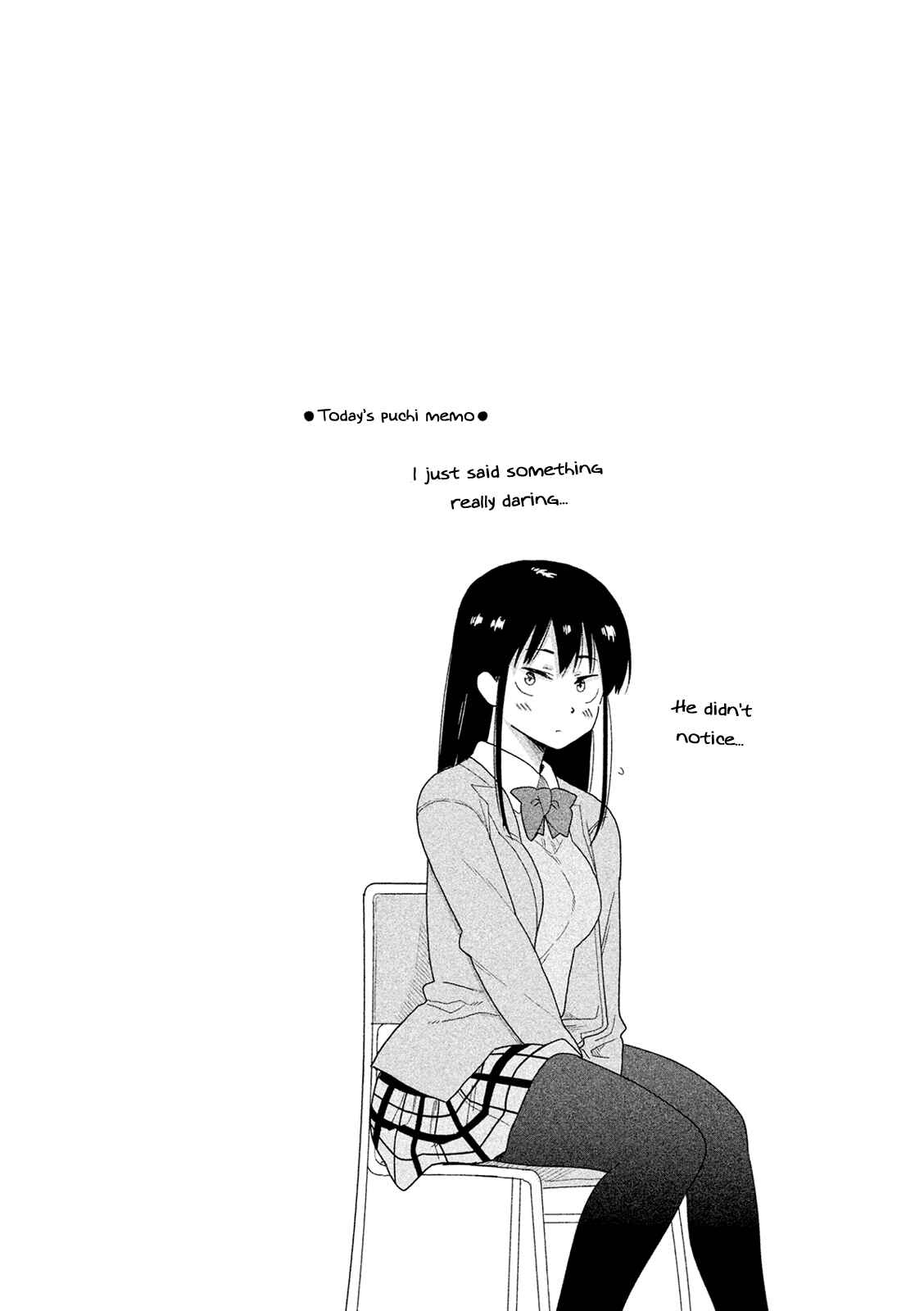 Page 15 Chapter 40 Kyou no Yuiko-san
