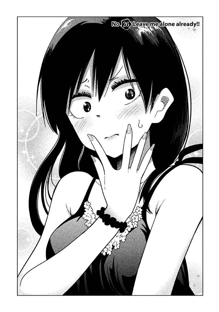 Page 2 Chapter 26 Kyou no Yuiko-san