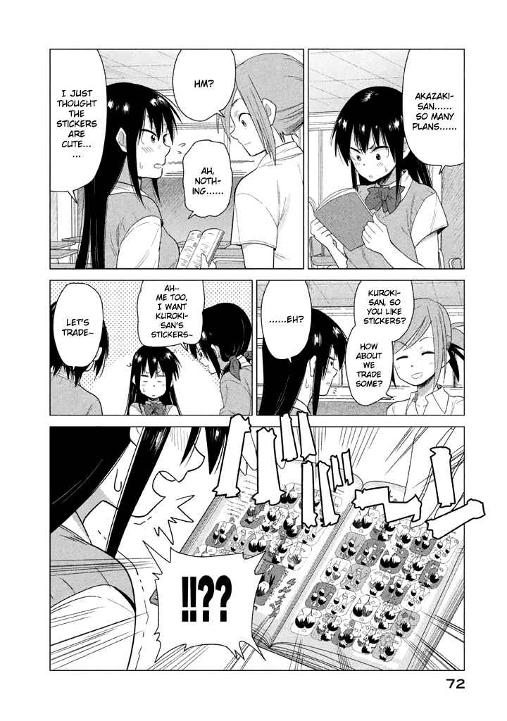 Page 4 Chapter 15 Kyou no Yuiko-san