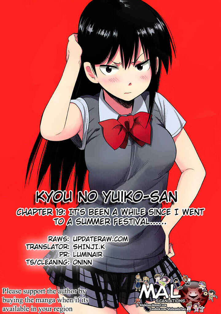Page 1 Chapter 19 Kyou no Yuiko-san